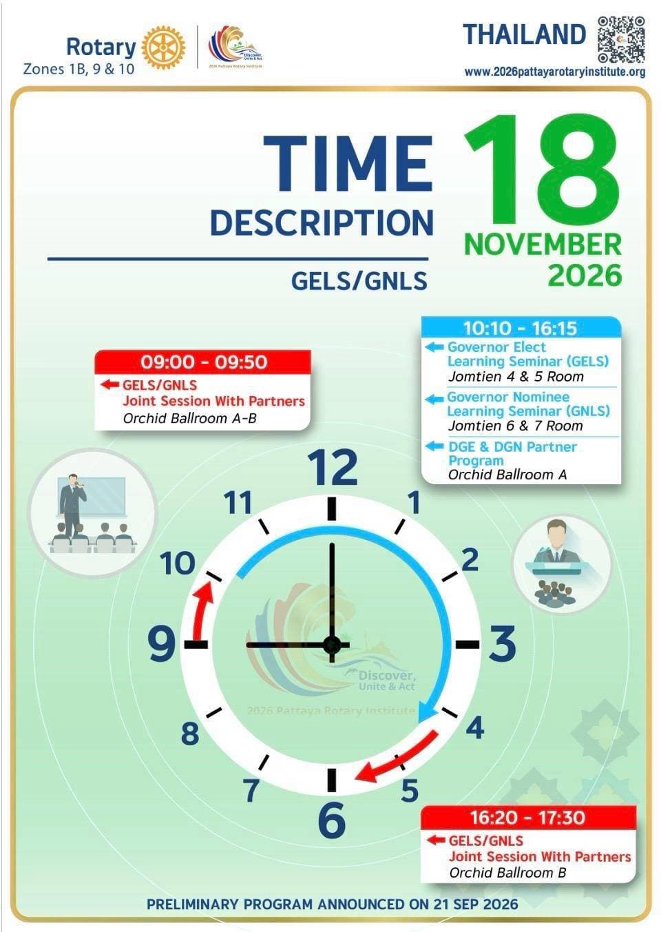 Programme schedule for 18 Nov 2026