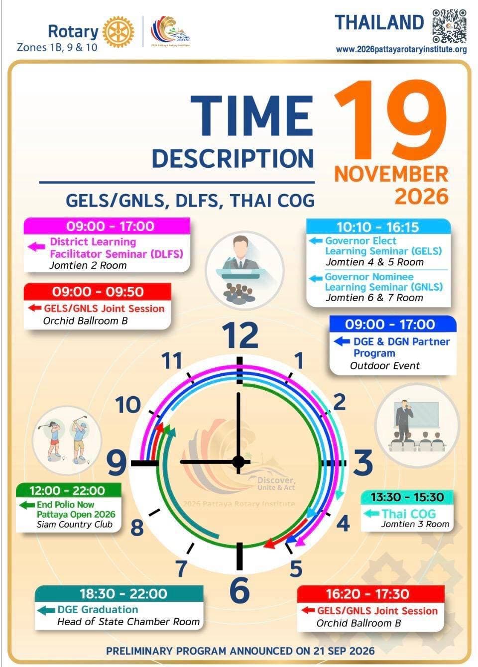 Programme schedule for 19 Nov 2026