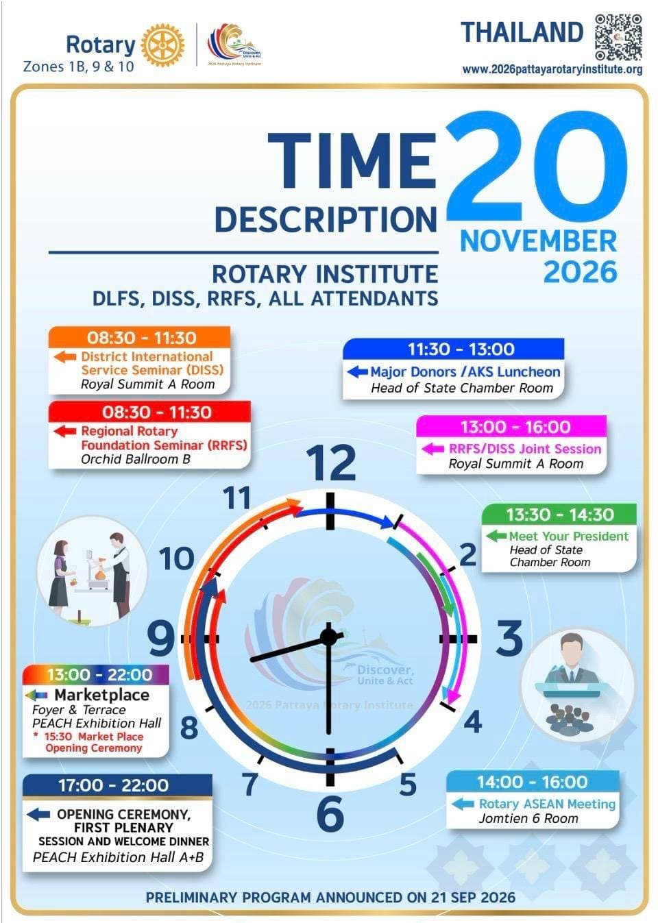 Programme schedule for 20 Nov 2026