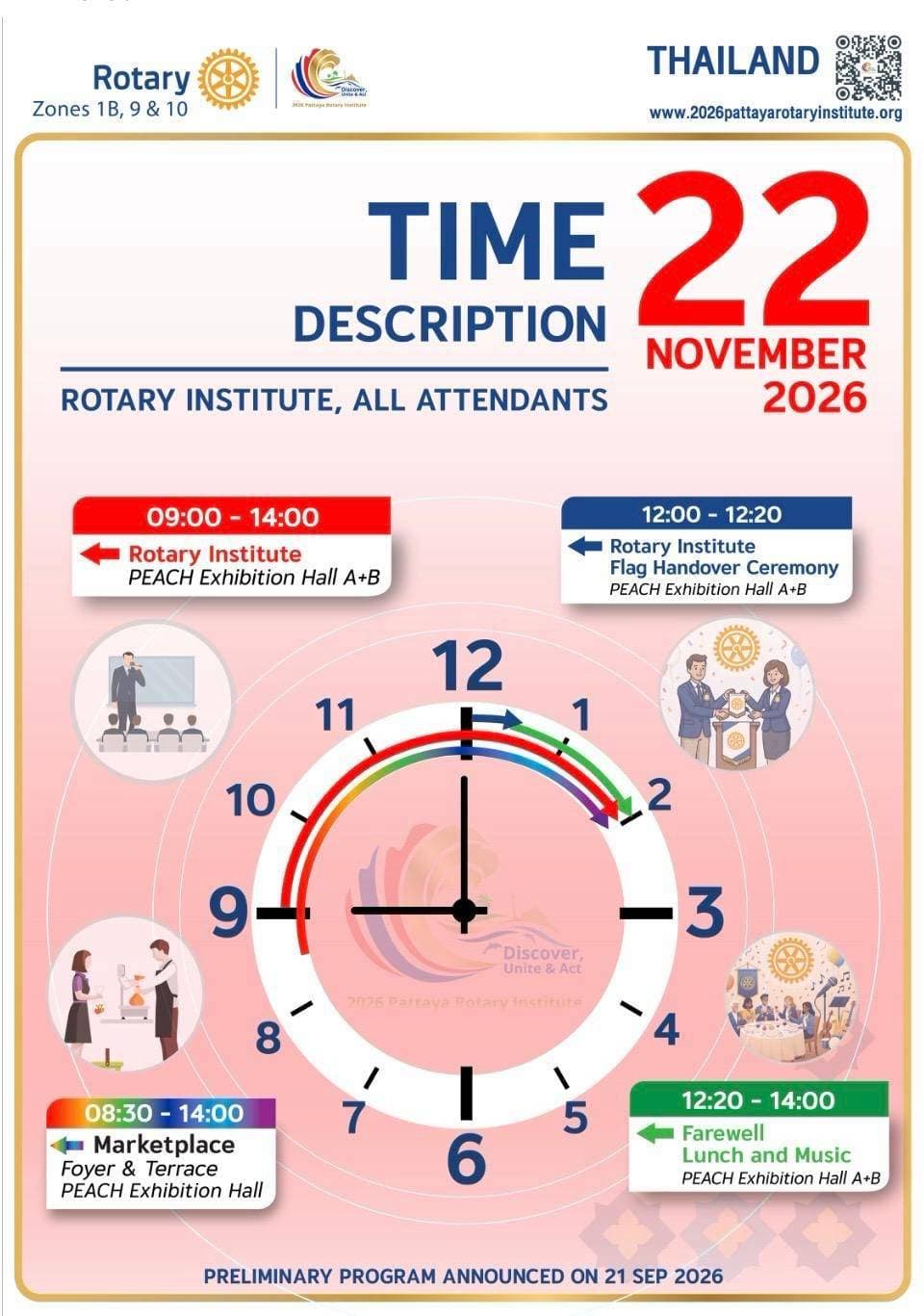 Programme schedule for 22 Nov 2026